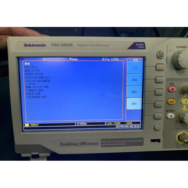 Tektronix TBS1052B Digital Oscilloscope